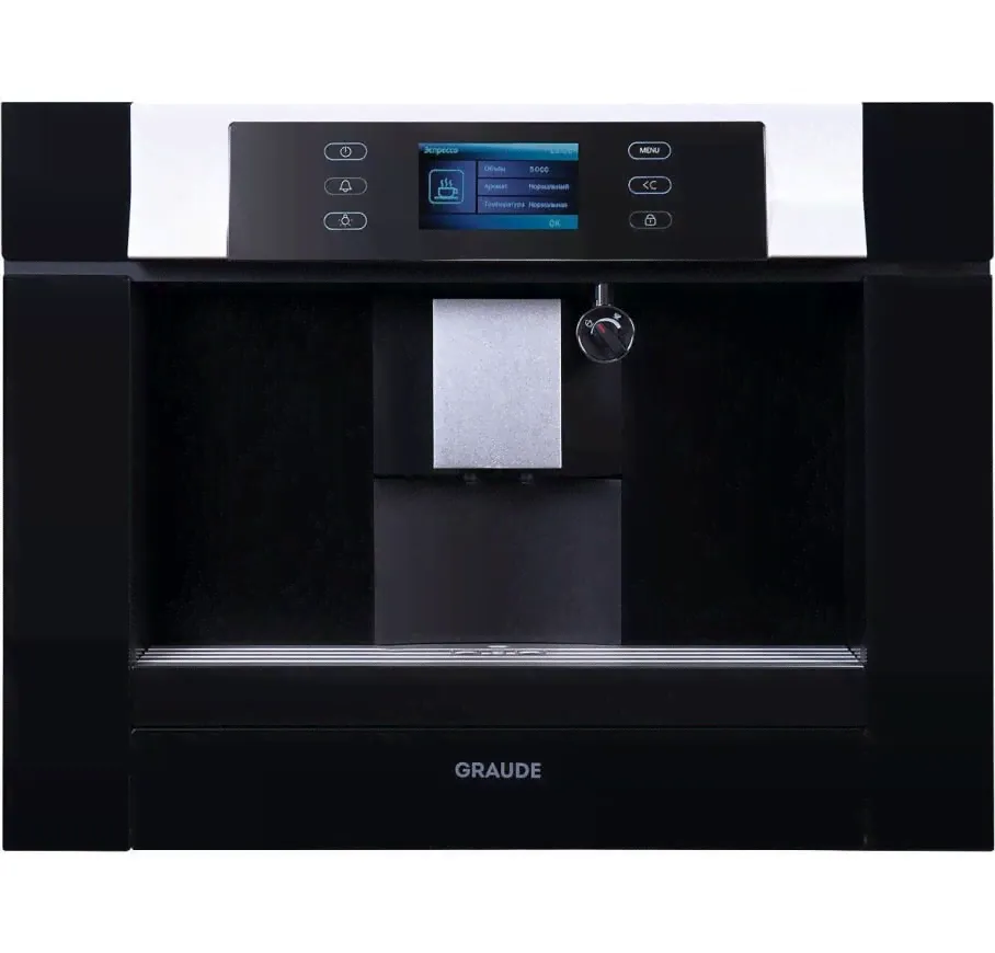 Кофемашина встраиваемая Graude KV 45.0 SG